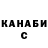 ГАШ VHQ Olya karpenko