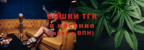 не бодяженный Аркадак