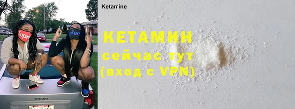 дмт Армянск