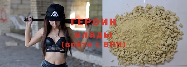 дмт Армянск