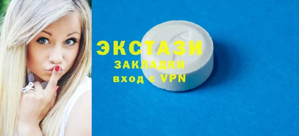 не бодяженный Аркадак