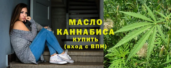 не бодяженный Аркадак