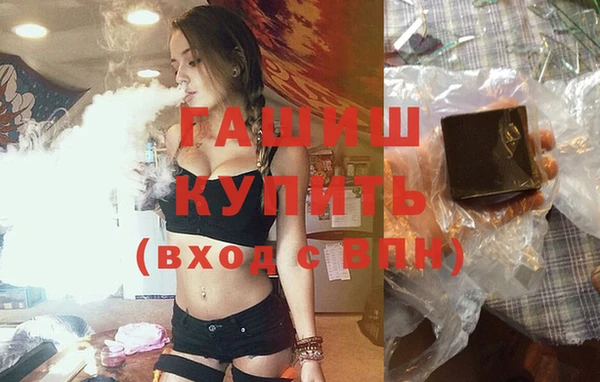 дмт Армянск