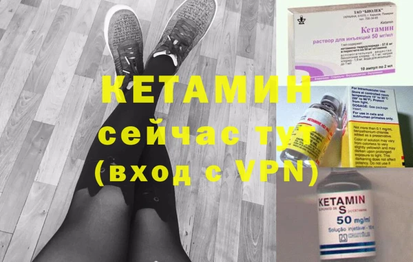 гидропоника Балабаново