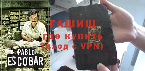 не бодяженный Аркадак