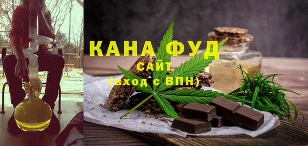 не бодяженный Аркадак