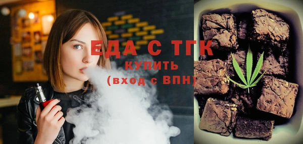 не бодяженный Аркадак