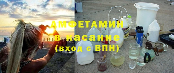 дмт Армянск