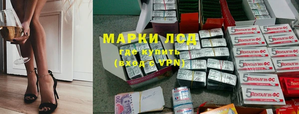 не бодяженный Аркадак