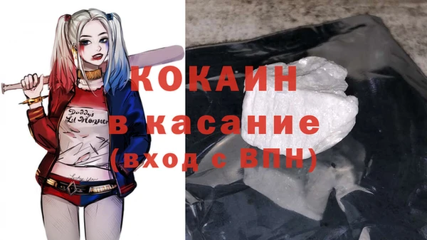 дмт Армянск