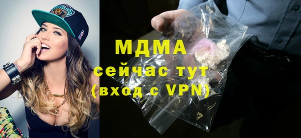 дмт Армянск
